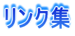 �����N�W