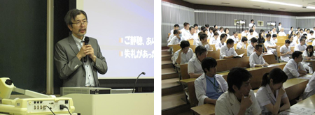 講演会の様子