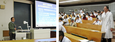 講演会の様子