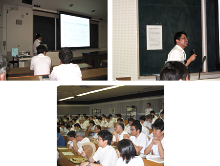 講演会の様子