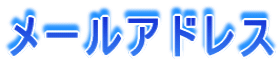 [AhX